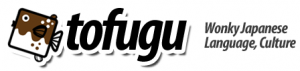 Tofugu.com