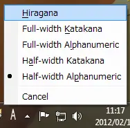 select-hiragana